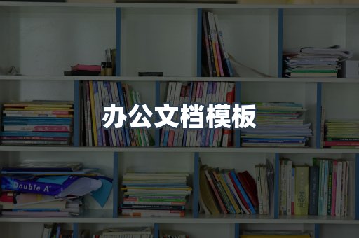PDF电子书下载