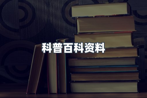 MOBI电子书